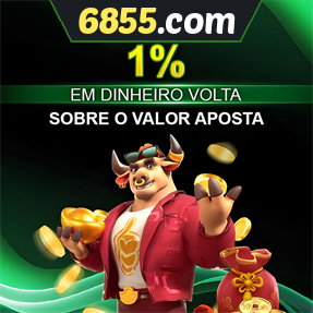 6855.com Rebate