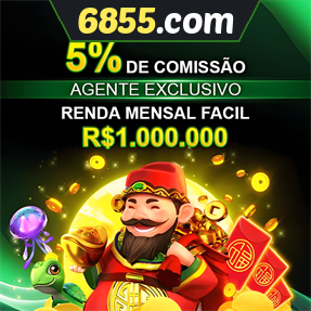 6855.com ConvidarCentro